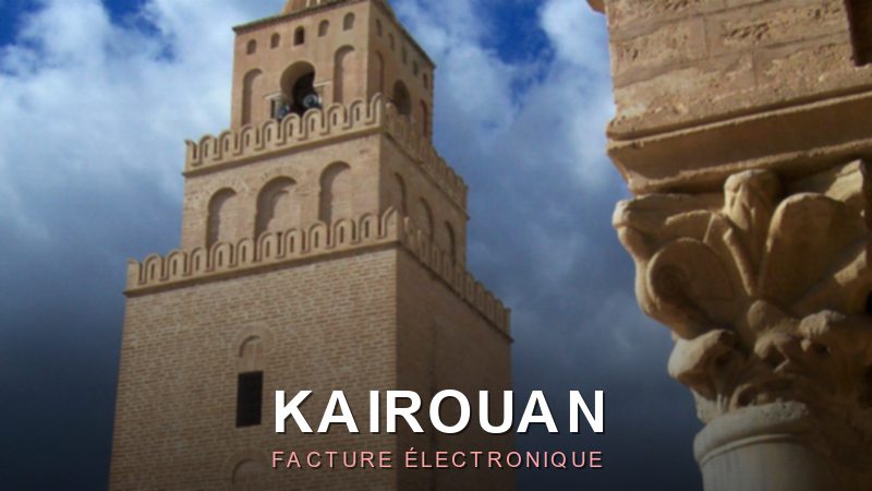 Facture électronique Kairouan : le guide 2026 pour les commerçants