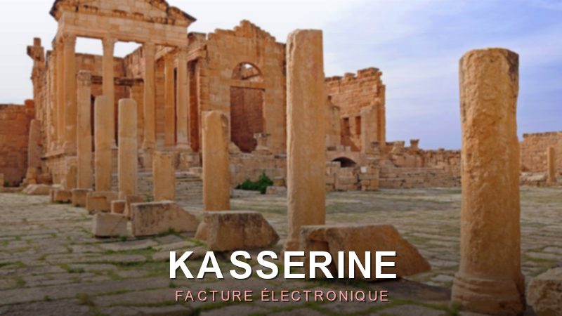 Facture électronique Kasserine : démarches et obligations El Fatoora
