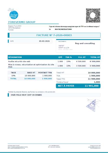 Exemple de facture électronique signée et enregistrée auprès du TTN