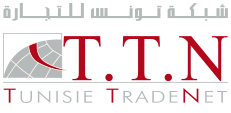 TunisieTradeNet